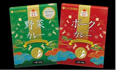 画像出典：ココ壱番屋公式