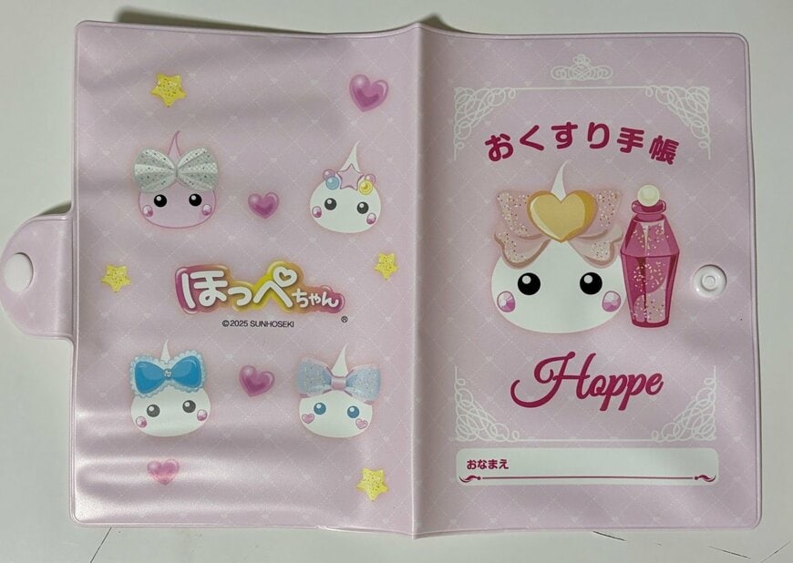 筆者撮影（キャンドゥ、ほっぺちゃんのお薬手帳ケース）