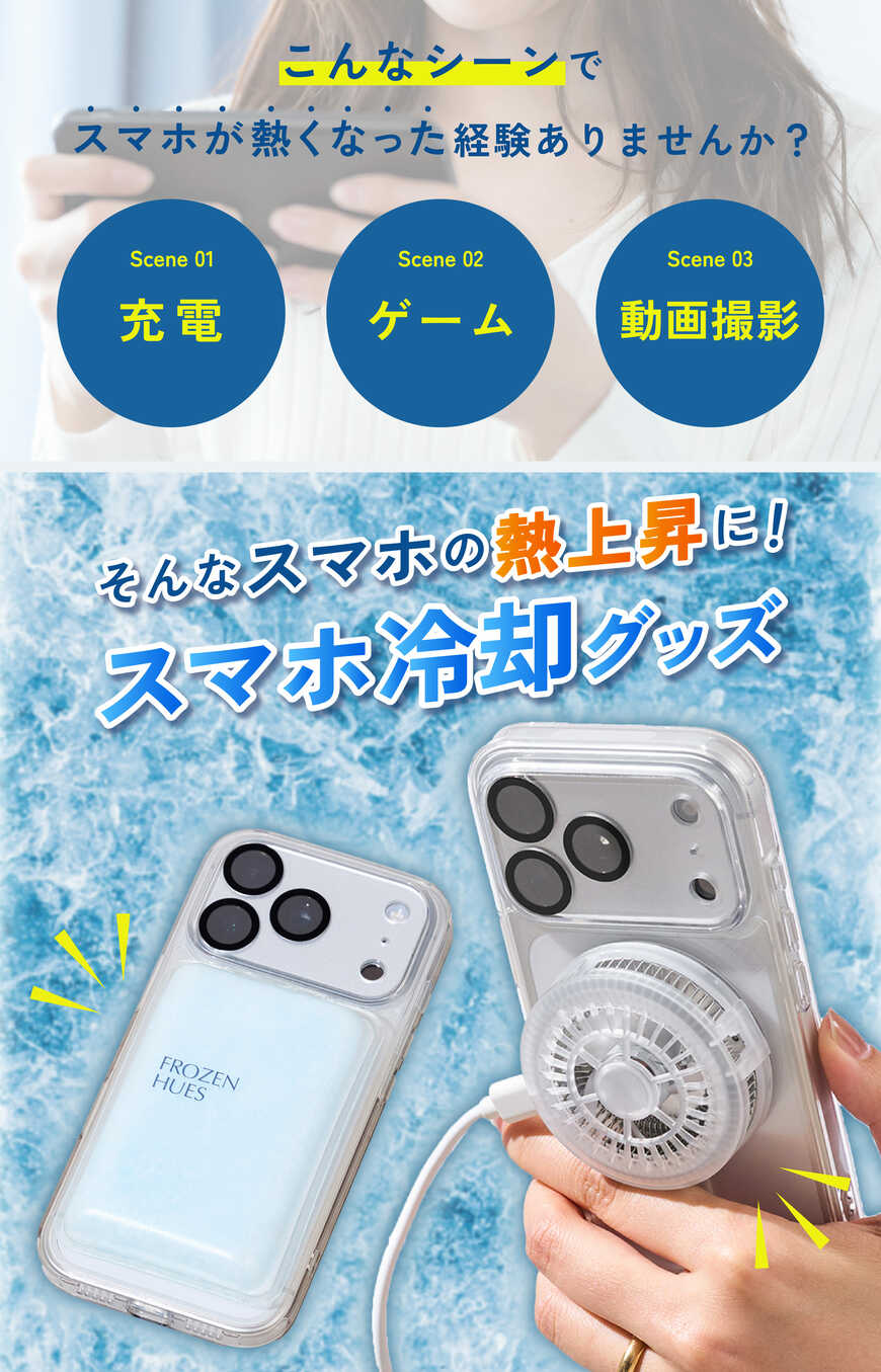 画像出所：PAL CLOSETオンラインストア