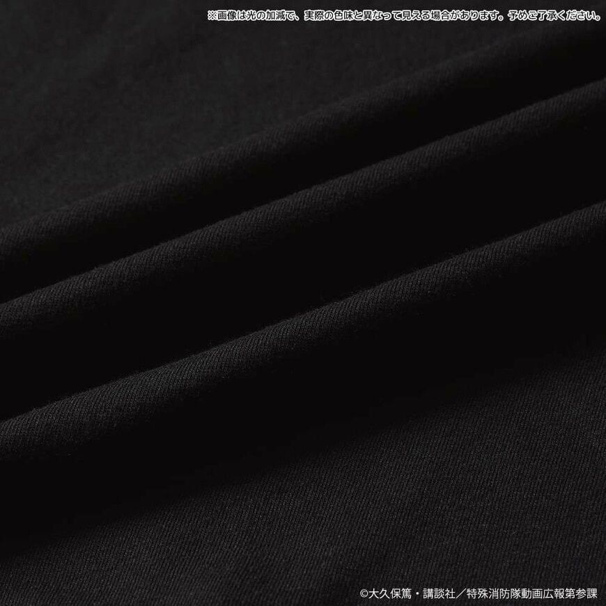 画像出所：ワークマン公式オンラインストア