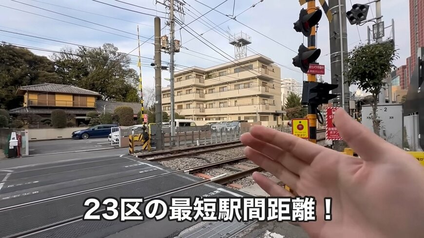 出所：@travel_train_todai