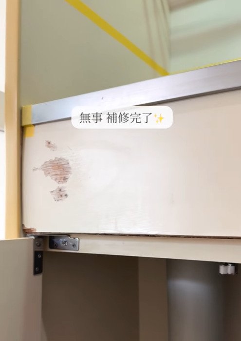出所：@asami_kurashi