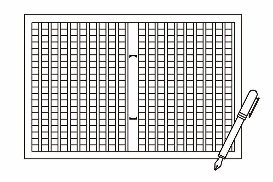 sushi-love/istockphoto.com