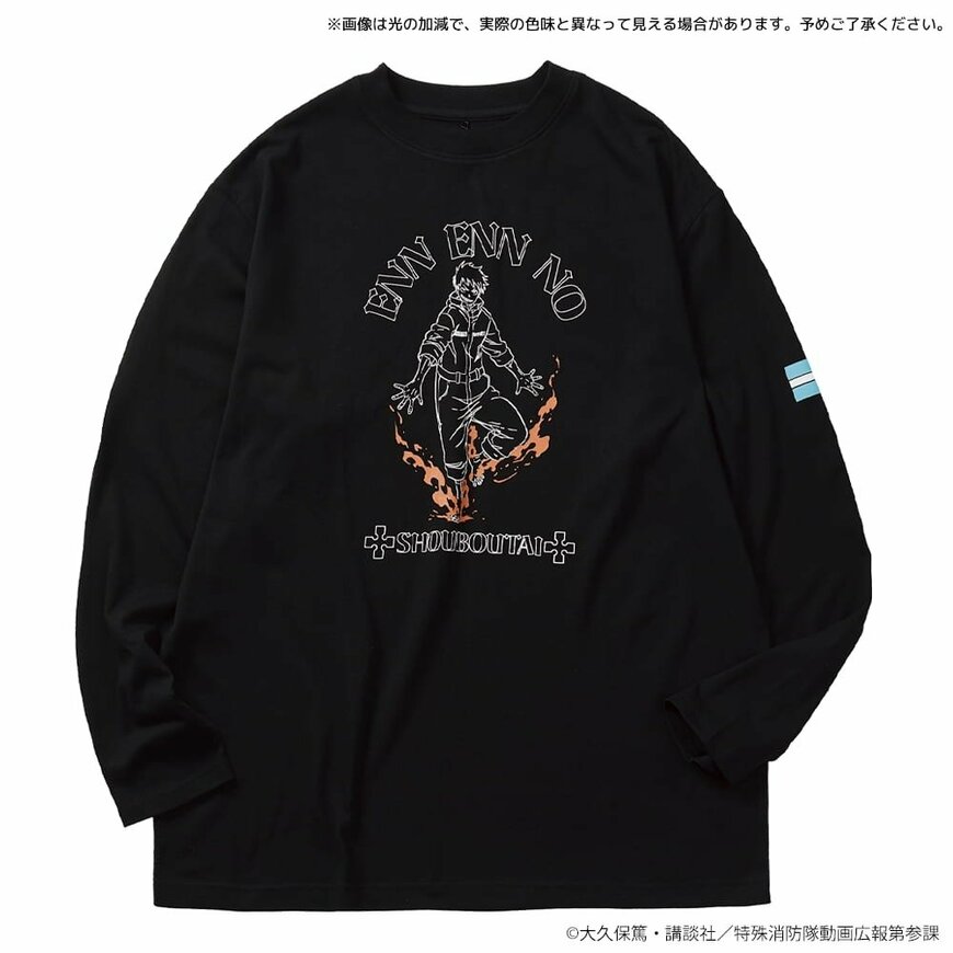 画像出所：ワークマン公式オンラインストア