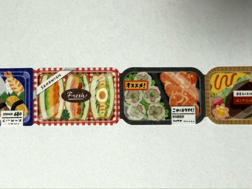 筆者撮影（キャンドゥ、マスキングテープ20mm　フード&アイテム）