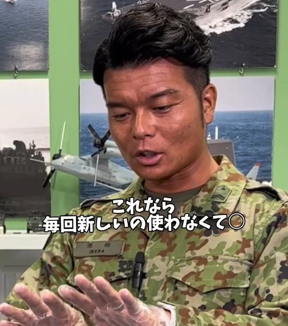 【自衛官のライフハック】「使い捨て手袋をもう一度使いたい！」自衛官が教えるまさかの外し方が大反響！
