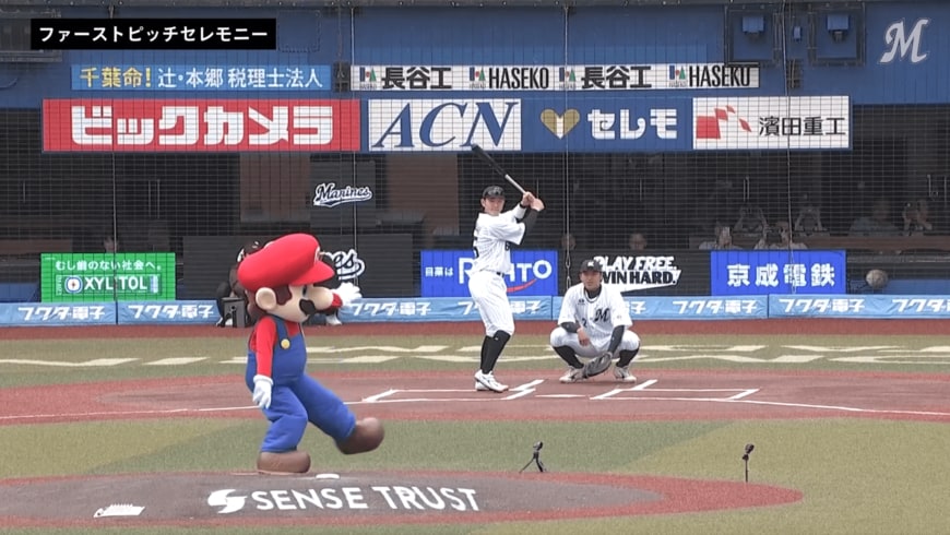 @chibalotte