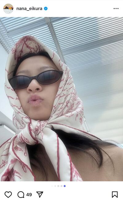 出所：榮倉奈々のInstagram（＠nana_eikura）参照日：2025年9月11日