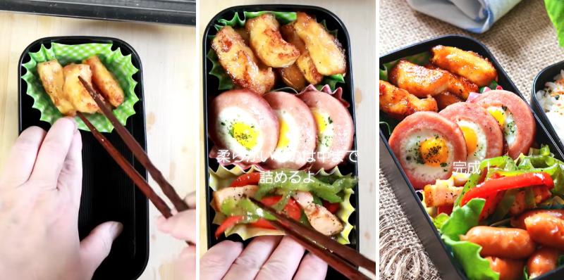 出所：@kenchico08