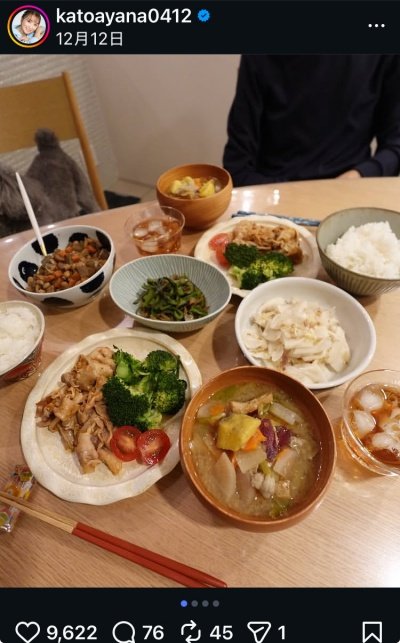 出所：加藤綾菜のInstagram（＠katoayana0412）参照日：2025年12月23日