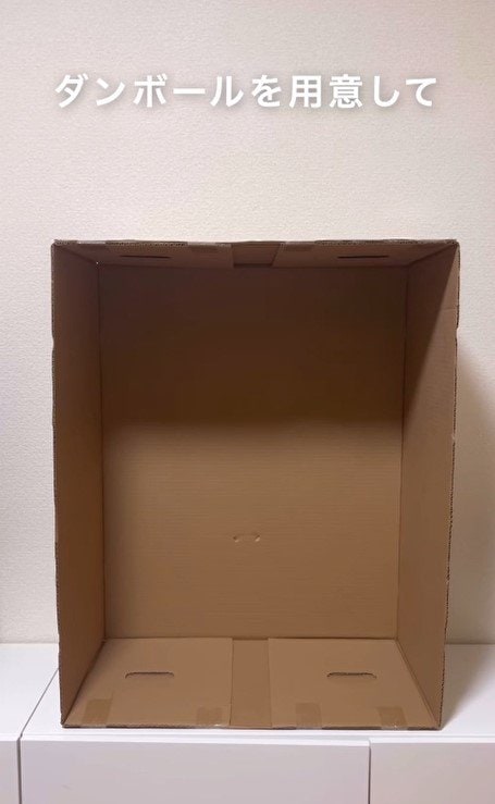 出所：＠conon_diy