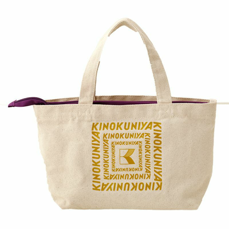 画像出所：紀ノ国屋公式オンラインストア