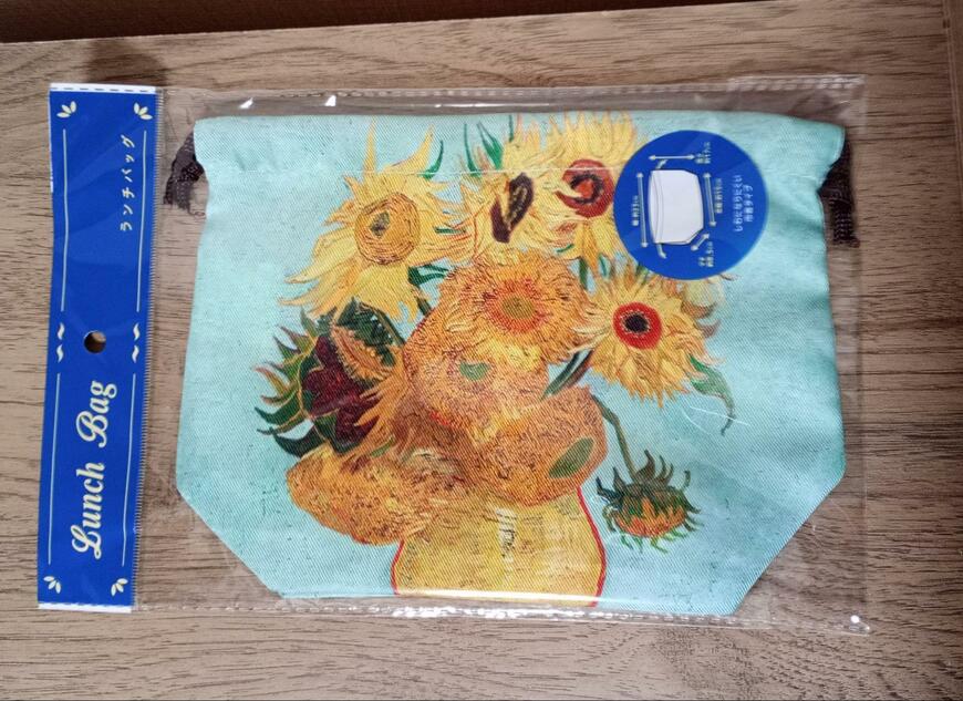 筆者撮影（セリア、ランチバッグ　VG）