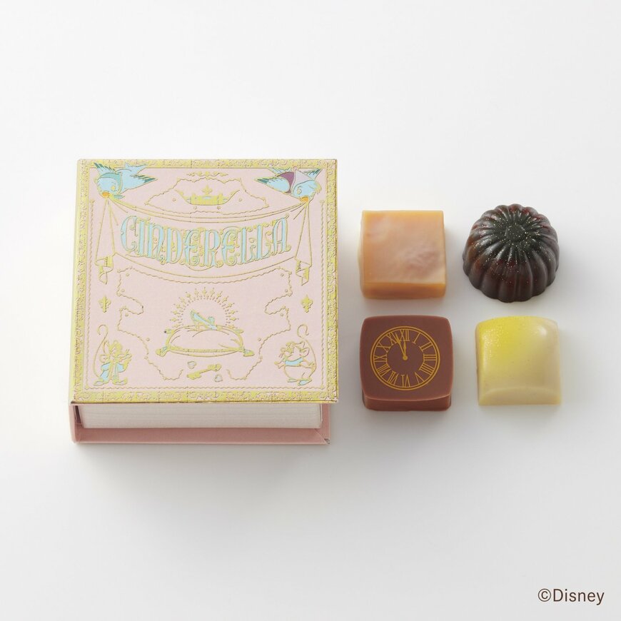 出所：株式会社クラブハリエ公式　「ひそかな夢 ／シンデレラ」