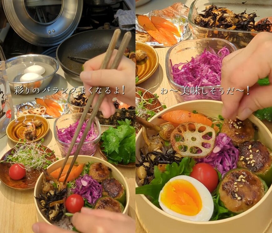 出所：@sakura_obento_