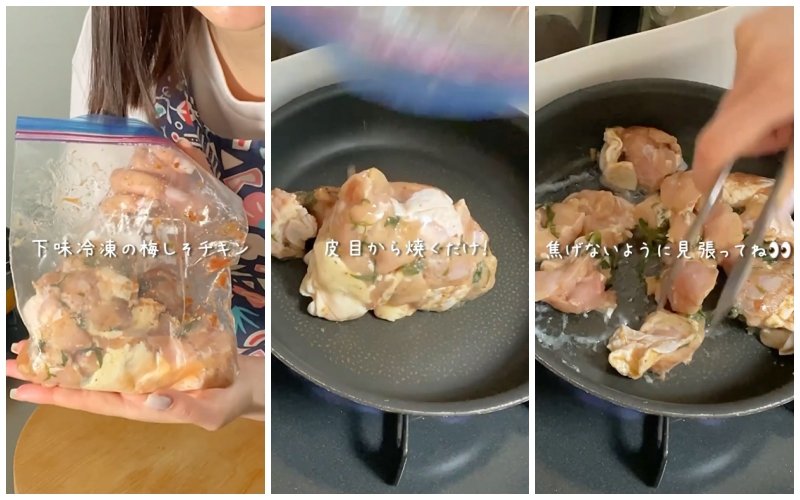 出所：@koto___cooking