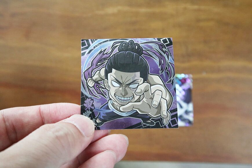 東堂、白目が怖い…