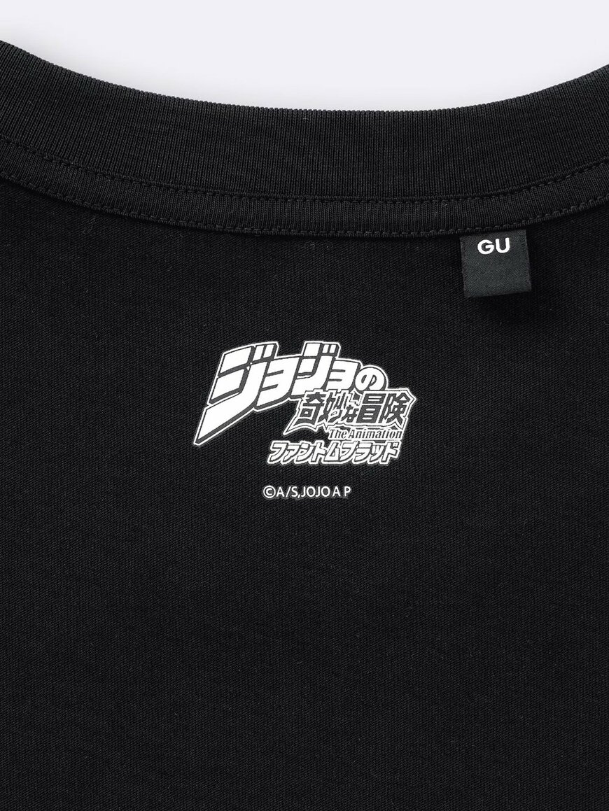 画像出所：GU公式オンラインストア