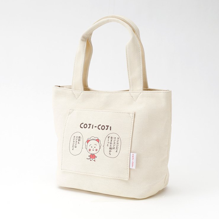 画像出典：すべて「しまむら公式」