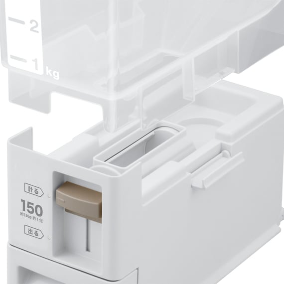 出所：ニトリ公式　計量米びつ ホワイト 計量単位1合