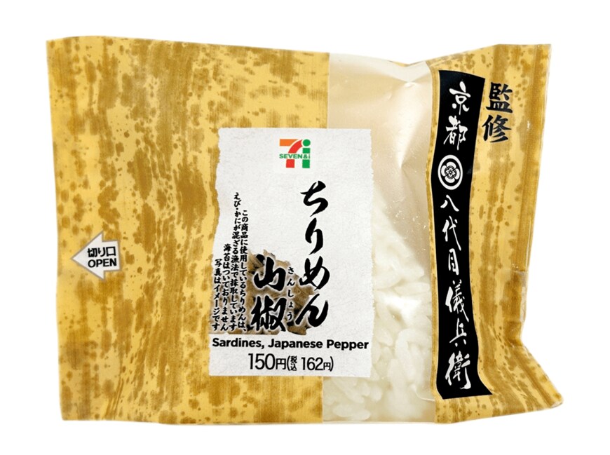 出典：株式会社セブン‐イレブン・ジャパン