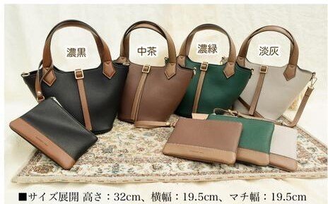 出所：しまむら公式オンラインストア ポーチ付きベルト2WAY（TERA）