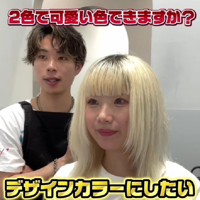 ピンク＆紫を入れたい！デザインカラーで大胆イメチェン。大満足の仕上がりにニッコリ