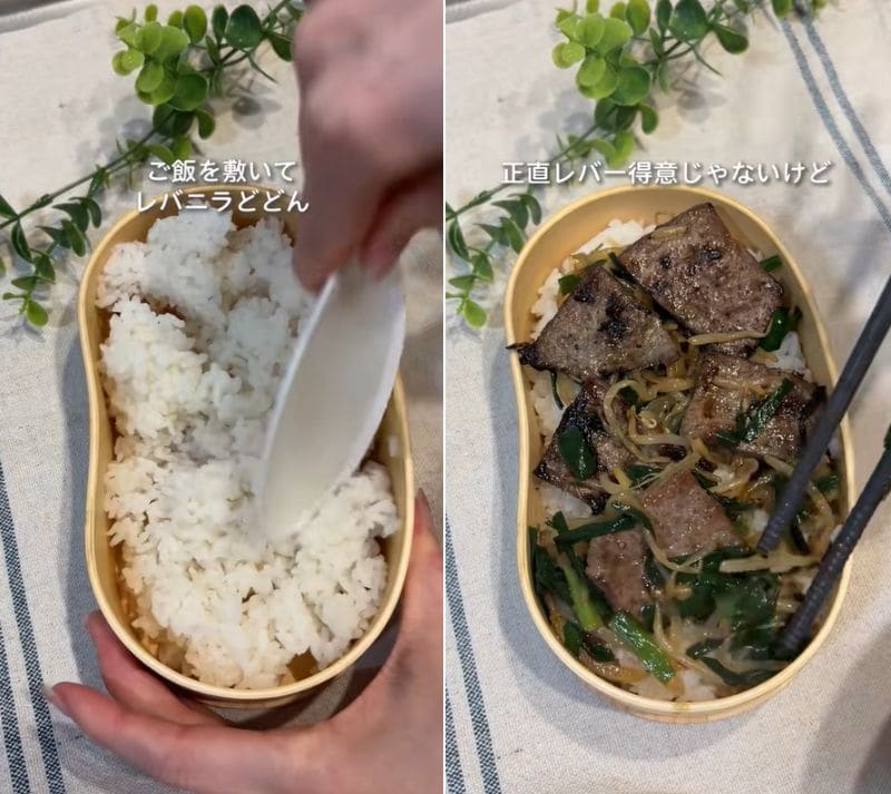 投稿の画像