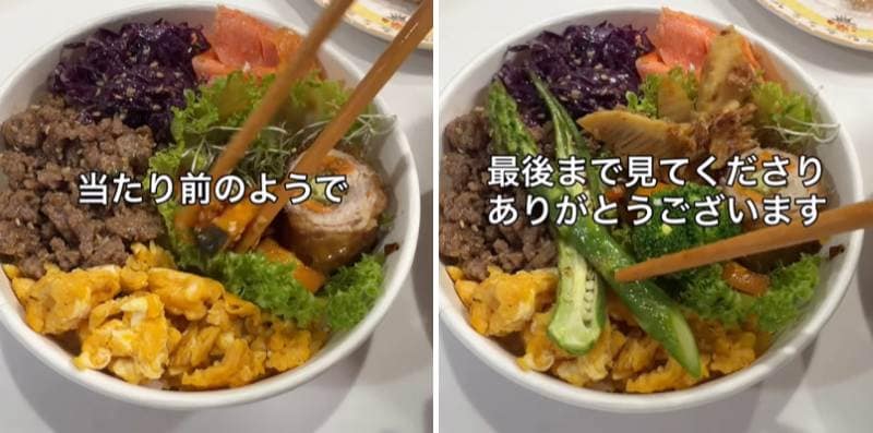 投稿の画像