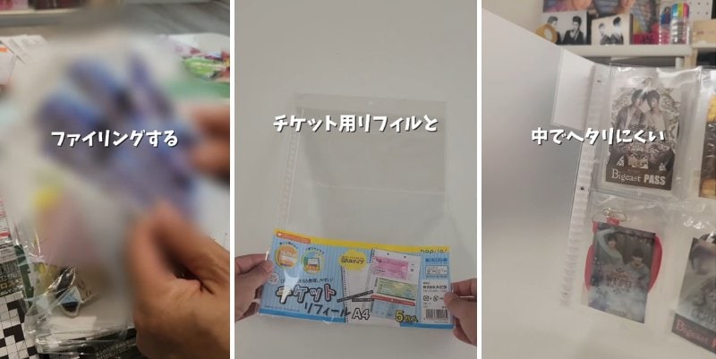 投稿の画像