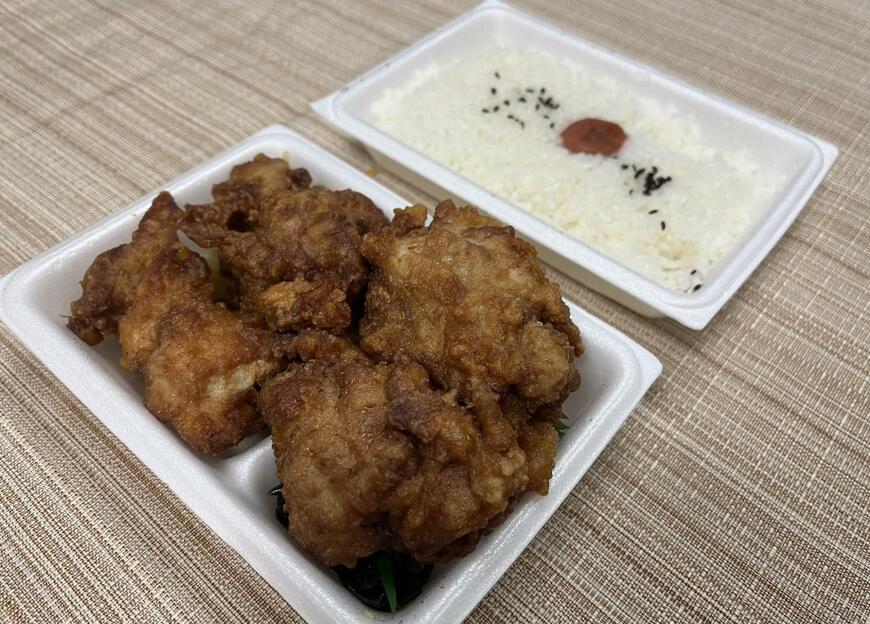 からあげを実食