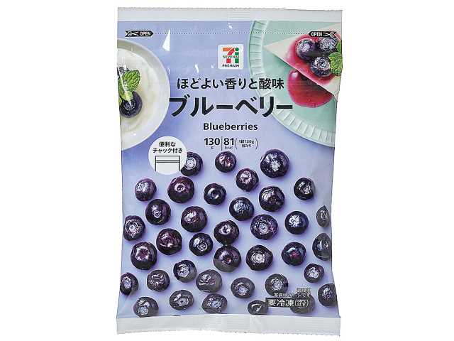 セブン-イレブンの新商品:7プレミアム ブルーベリー