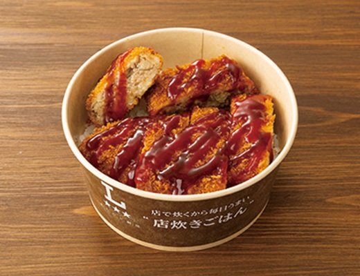 ローソンの新商品その2