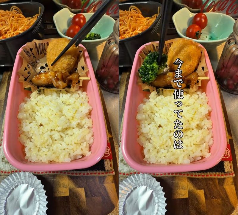 投稿の画像