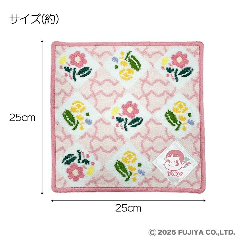 ペコちゃん　シェニール織りタオル