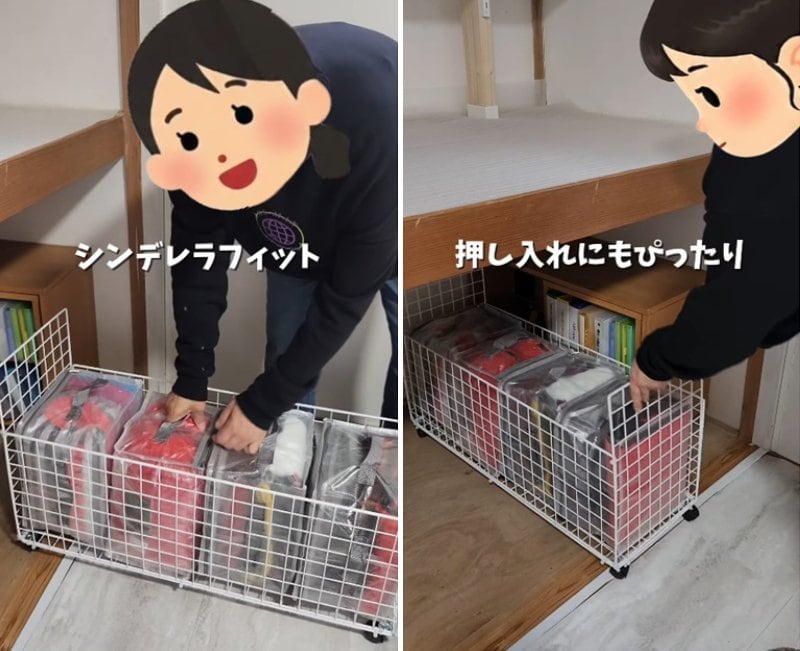 投稿の画像