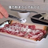 夫を沼らせる【新玉の生姜焼き弁当】パパっと作れるのに「溜息が出るほど美味しい」と言われる絶品のおかずを詰めたお弁当に注目