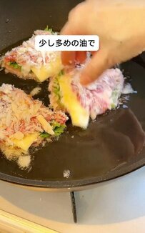 【しそチーズカツ弁当】高校生の娘さんもリクエスト連発！やみつきになるおいしさが話題