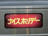 静岡県の駅で開催された「クリスマスマーケット」　いつもとは違う電車内の様子に「可愛ええ」