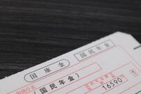 4月1日、令和8年度の「国民年金保険料納付書」発送。保険料は「月1万7920円」410円アップ！前納でどれくらいお得？