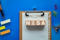 現在政府が検討している「プラチナNISA」とは？いつから始まる？