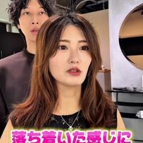 【大変身】女性がカット＆カラーで大胆イメチェン！「ラベンダーアッシュカラー」で上品な姿に