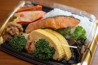 12月15日の年金支給日に「年金生活者支援給付金」が上乗せ支給される対象者とは？受給するための条件をチェック！