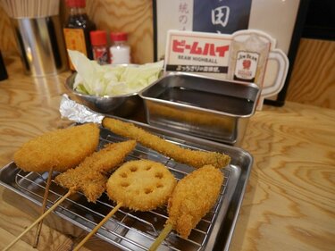 グルメ優待】串カツ対決！ 串カツ田中と串家物語、株主優待で食べる