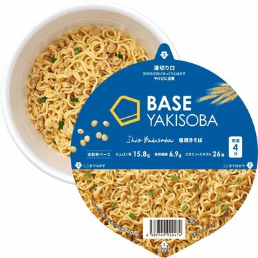 低カロリー＆減塩に一新！「BASE YAKISOBA 塩焼きそば／旨辛まぜそば