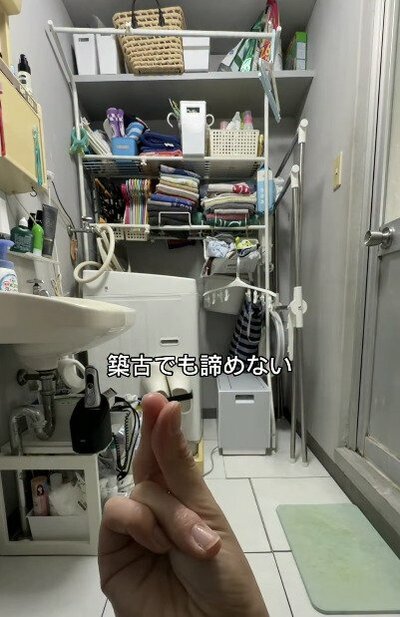 DIY前の洗面所