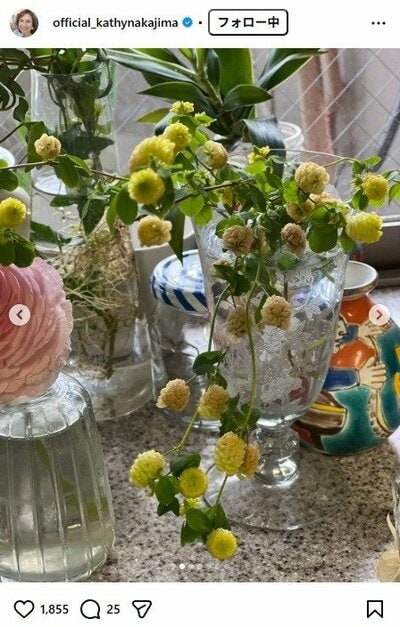 キャシー中島のInstagram投稿