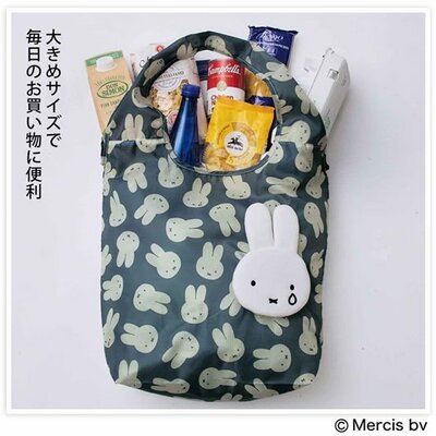 ミッフィー“ふわふわ”フェイス形エコバッグ