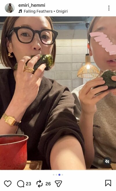 辺見えみりのInstagram投稿