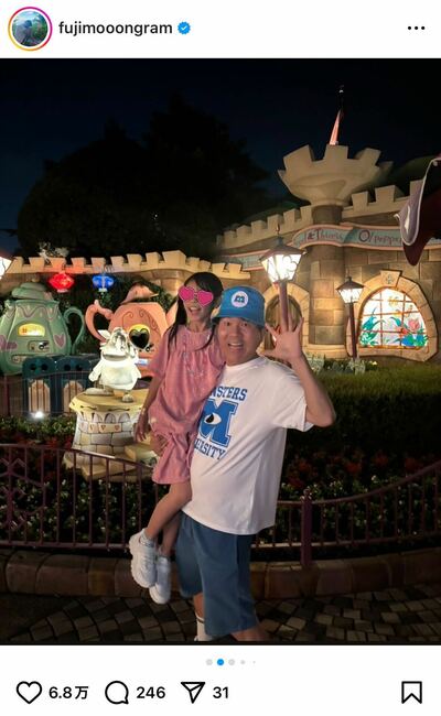 藤本敏史のInstagram投稿